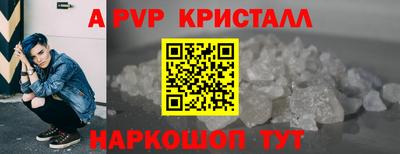 экстази Будённовск