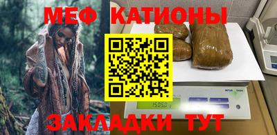 гидра Бугуруслан