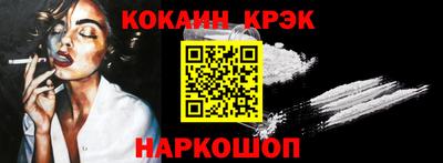экстази Будённовск