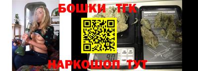 экстази Будённовск