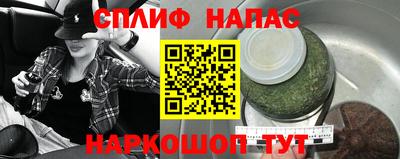 гидра Бугуруслан