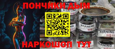 экстази Будённовск