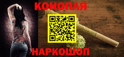 гидра Бугуруслан