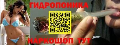экстази Будённовск