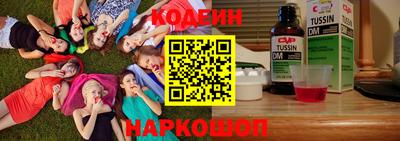 экстази Будённовск