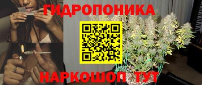 экстази Будённовск