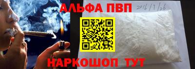 гидра Бугуруслан