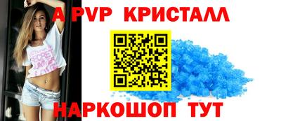 экстази Будённовск