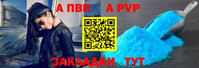 гидра Бугуруслан