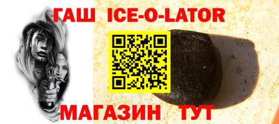 экстази Будённовск