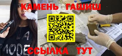 экстази Будённовск