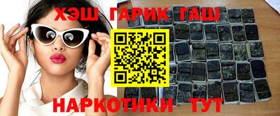 экстази Будённовск