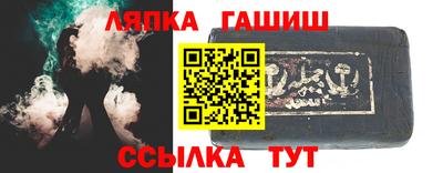 экстази Будённовск