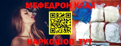 экстази Будённовск